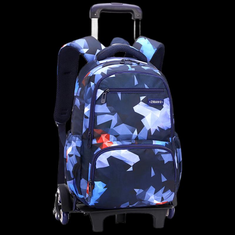 Li Shen Fashion Rolling School Backpack
Li Shen Fashion Rolling School Backpack