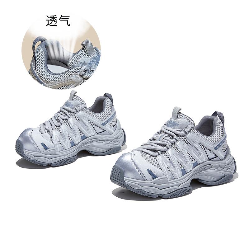 Absorbent film bottom dad shoes women s trendy cool spring new versatile platform sports shoes women s casual height-increasing women s shoes 35 серебряный серый
Absorbent film bottom dad shoes women s trendy cool spring new versatile platform sports shoes women s casual height-increasing women s shoes 35 серебряный серый