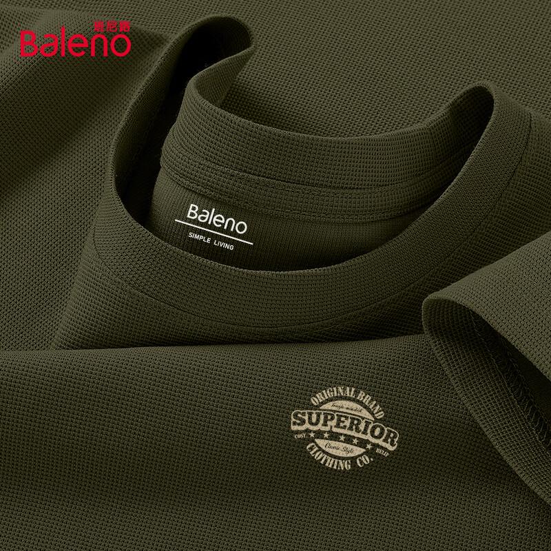 Baleno Men s Waffle Knit Short Sleeve T-shirt XL
Baleno Men s Waffle Knit Short Sleeve T-shirt XL