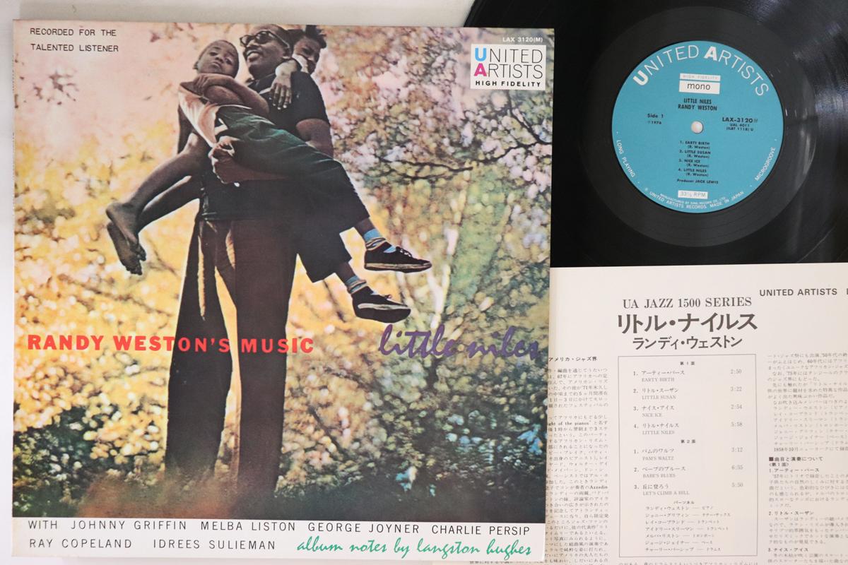 LP Пластинка RANDY WESTON - Little Niles LAX3120 UNITED ARTISTS 1976 Япония Джаз
LP Пластинка RANDY WESTON - Little Niles LAX3120 UNITED ARTISTS 1976 Япония Джаз