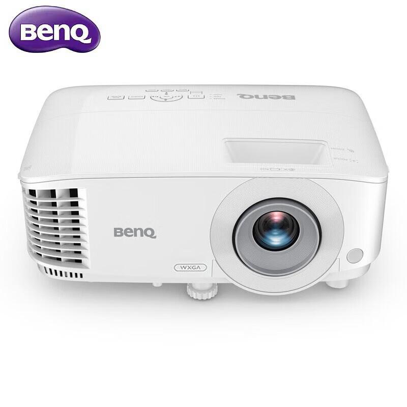 BenQ BW2800 4000 Lumen Business Projector (CN version)
BenQ BW2800 4000 Lumen Business Projector (CN version)