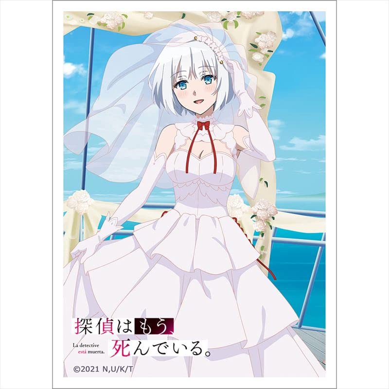 The curtain soul detective is already Sleeve Siesta Wedding Standard Size W67 x H92mm 1 set of 65 pieces Made of PP dead.
The curtain soul detective is already Sleeve Siesta Wedding Standard Size W67 x H92mm 1 set of 65 pieces Made of PP dead.