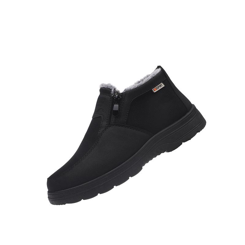 2025 New Comfort Casual Sneakers High-Quality Men s Boots Fashion Winter Men s Boots Cheap Shoes Clearance 39 чёрный
2025 New Comfort Casual Sneakers High-Quality Men s Boots Fashion Winter Men s Boots Cheap Shoes Clearance 39 чёрный