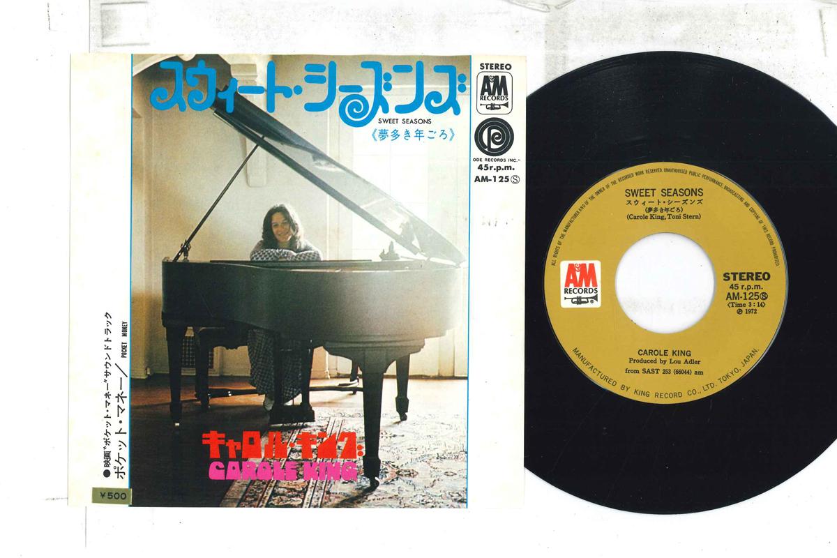7inch Record CAROL KING - Sweet Seasons / Pocket Money AM125S A&M 1972 Japan Rock
7inch Record CAROL KING - Sweet Seasons / Pocket Money AM125S A&M 1972 Japan Rock