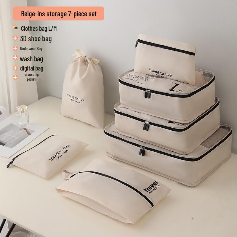 Travel Organizer Bag: Essential Storage for Underwear & Clothing Digital Style - 7 Piece Set
Travel Organizer Bag: Essential Storage for Underwear & Clothing Digital Style - 7 Piece Set