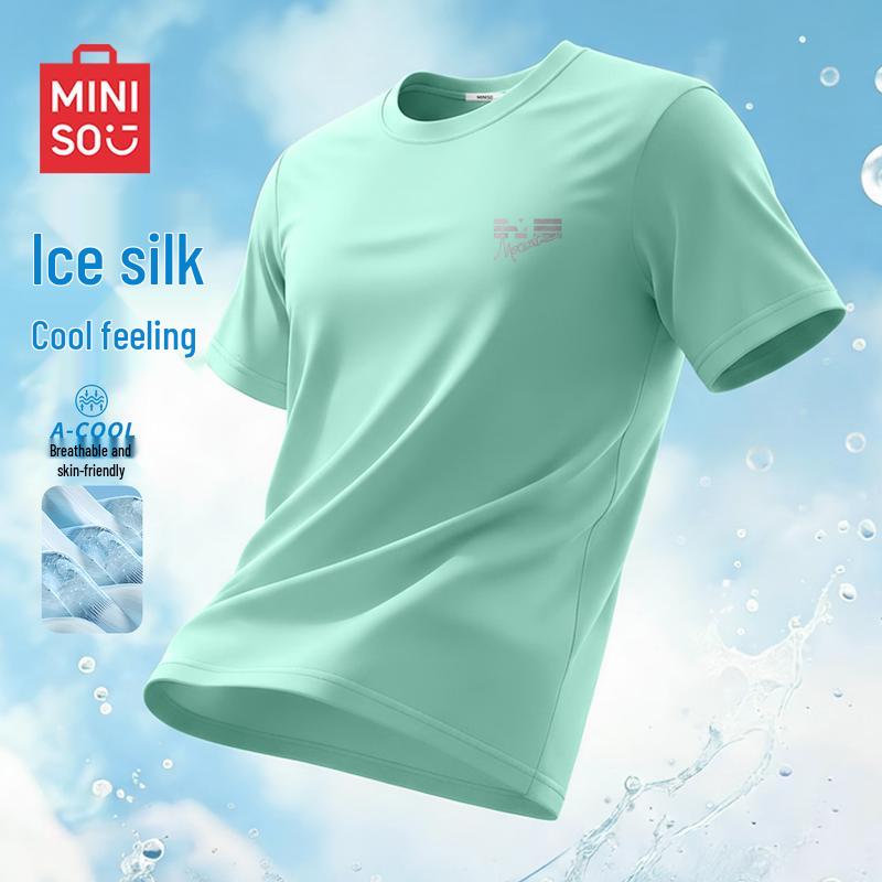 MINISO Men s Relaxed Fit Quick-Dry Cooling T-Shirt 3XL
MINISO Men s Relaxed Fit Quick-Dry Cooling T-Shirt 3XL