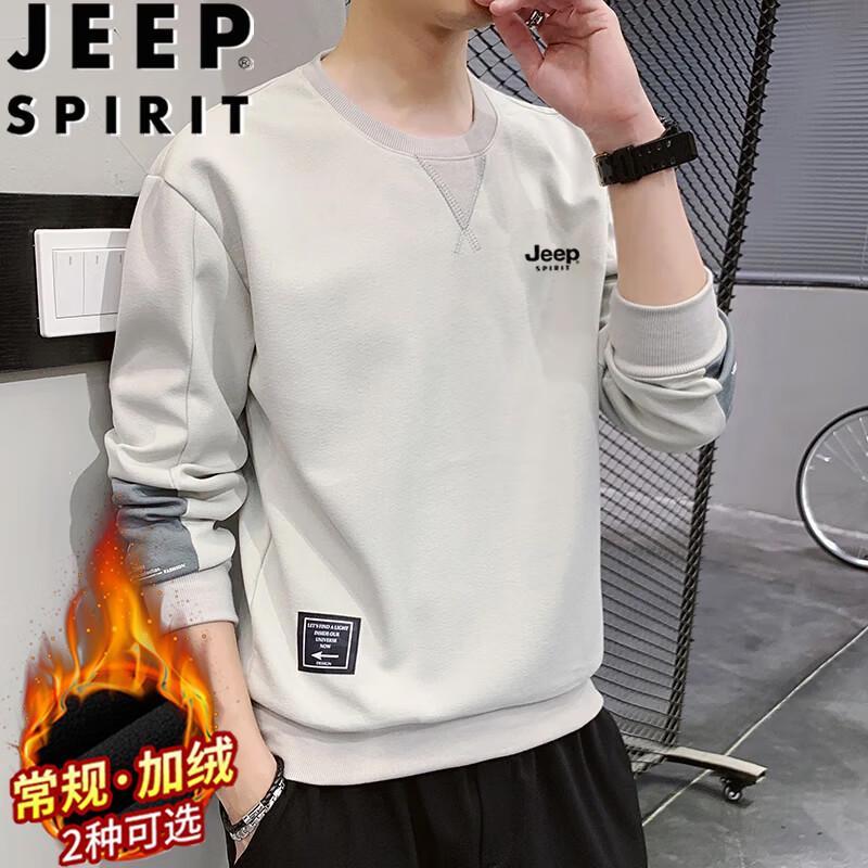 JEEP SPIRIT Men s Long Sleeve Crewneck Sweatshirt L
JEEP SPIRIT Men s Long Sleeve Crewneck Sweatshirt L