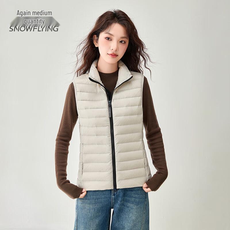 SNOWFLYING Women s Lightweight Down Vest XL
SNOWFLYING Women s Lightweight Down Vest XL