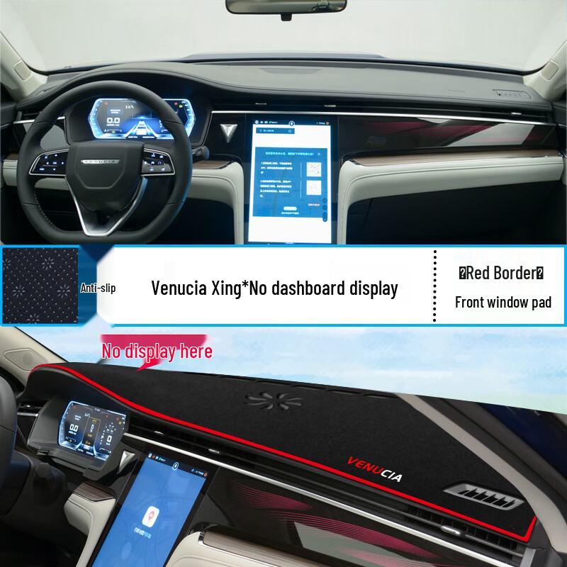 Venucia Xing Dashboard Sunshade Mat - Heat Insulating & Decorative Sun Protection
Venucia Xing Dashboard Sunshade Mat - Heat Insulating & Decorative Sun Protection