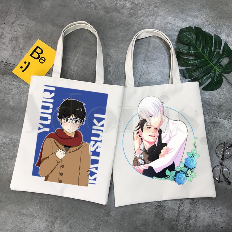 Горячая Япония Аниме Юрий на льду BL Яои Мультфильм Манга Сумки Сумки Наплечные сумки Повседневные покупки Девушки Сумочка Женщины Элегантный холст Сумка
Горячая Япония Аниме Юрий на льду BL Яои Мультфильм Манга Сумки Сумки Наплечные сумки Повседневные покупки Девушки Сумочка Женщины Элегантный холст Сумка