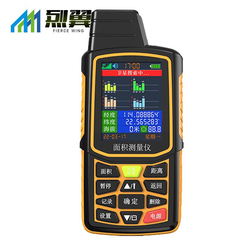 Ручний GPS-вимірювач площі землі Lieyi Dual Satellite
Ручний GPS-вимірювач площі землі Lieyi Dual Satellite
