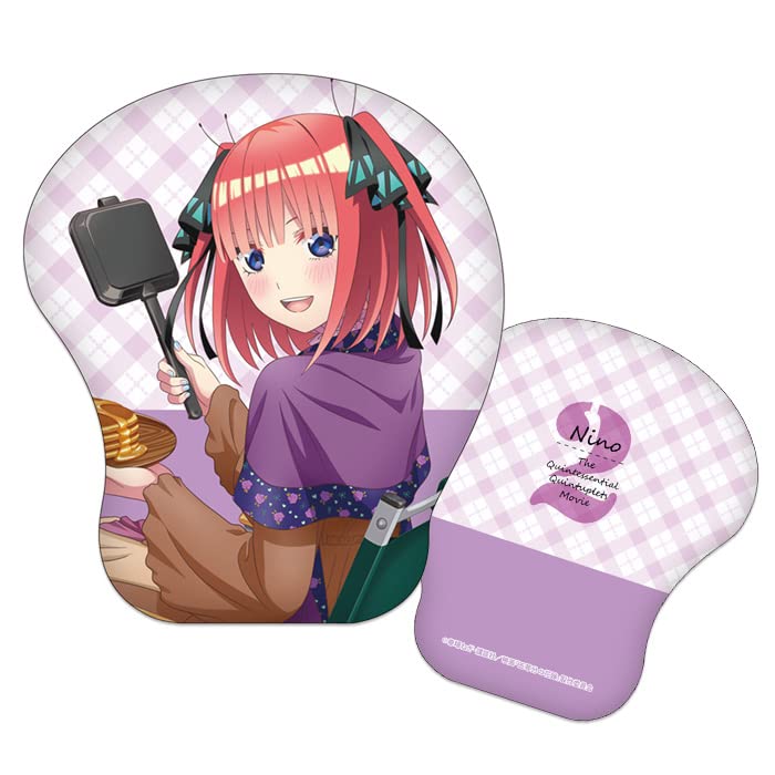 The Quintessential Quintuplets movie original squishy cushion Nakano Nino camping ver.
The Quintessential Quintuplets movie original squishy cushion Nakano Nino camping ver.