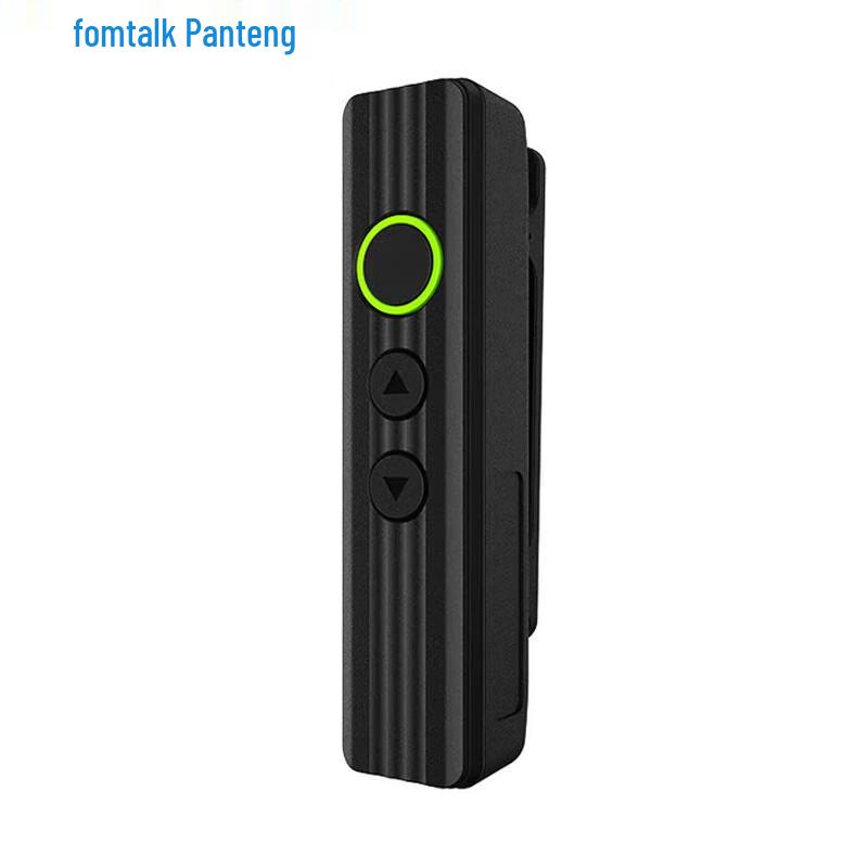 Fomtalk FT380V Mini Walkie-Talkie (CN version)
Fomtalk FT380V Mini Walkie-Talkie (CN version)