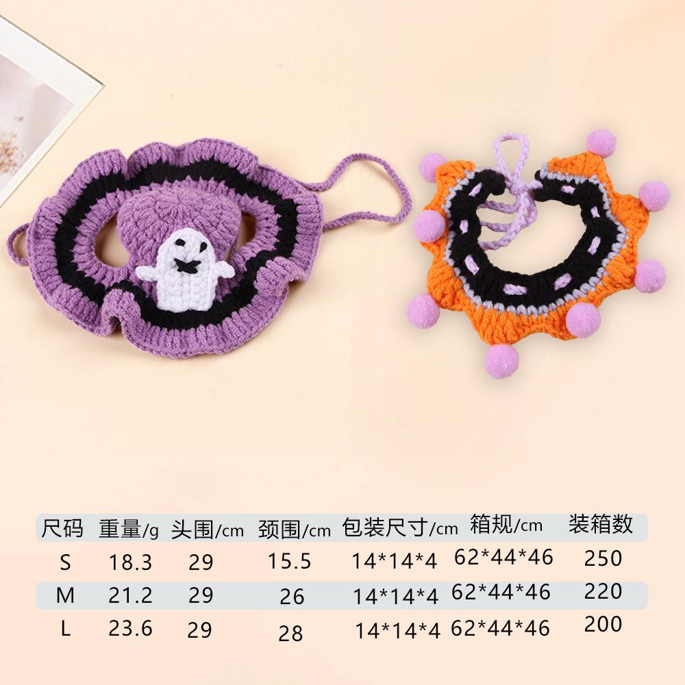 Halloween pet collar saliva towel cat scarf ornament kitten bib knitted pet wool hat S
Halloween pet collar saliva towel cat scarf ornament kitten bib knitted pet wool hat S