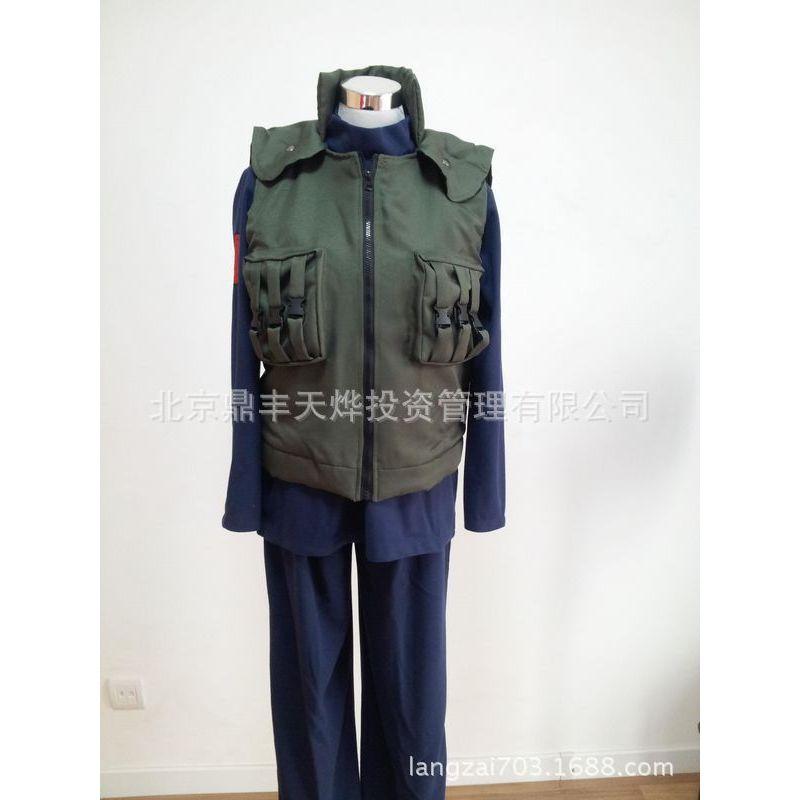 Naruto Cosplay Costume Jinchuriki Asuna Large Size Small Size Kakashi Cos Costume Blue Shirt + Pants + Green Vest S
Naruto Cosplay Costume Jinchuriki Asuna Large Size Small Size Kakashi Cos Costume Blue Shirt + Pants + Green Vest S