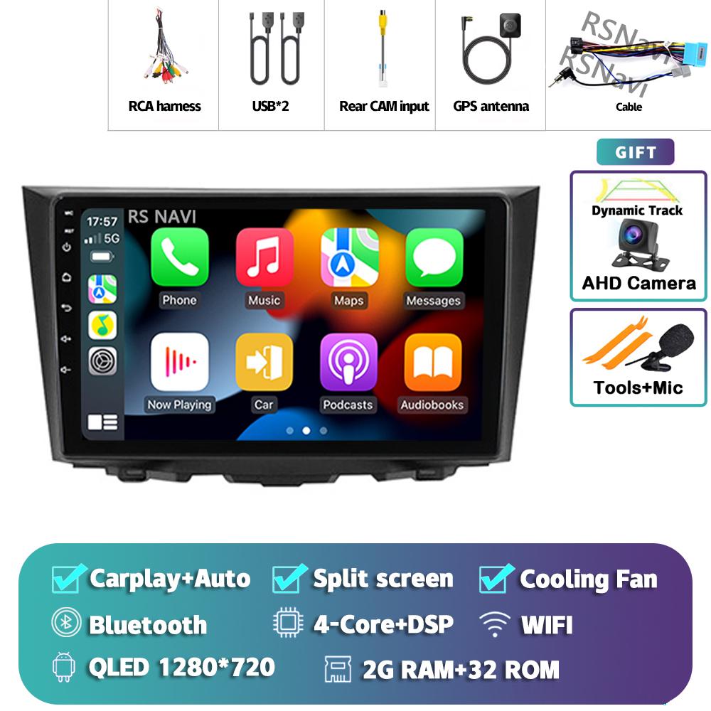 Android 14 Car Radio For Suzuki Kizashi 2009 - 2015 Player Multimedia GPS Navigation Stereo CarPlay Auto Video DVD AI Voice 2Din
Android 14 Car Radio For Suzuki Kizashi 2009 - 2015 Player Multimedia GPS Navigation Stereo CarPlay Auto Video DVD AI Voice 2Din