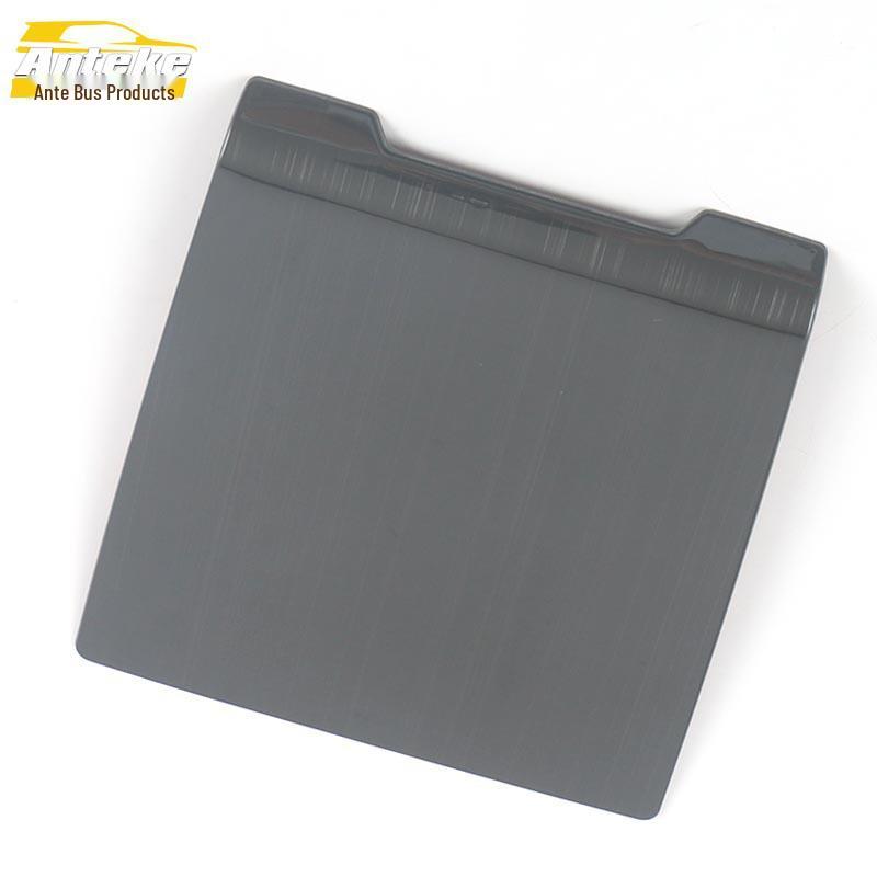 Mocha Rear Row Storage Box Door Edge Bright Trim - Third Row Modification Accessory
Mocha Rear Row Storage Box Door Edge Bright Trim - Third Row Modification Accessory