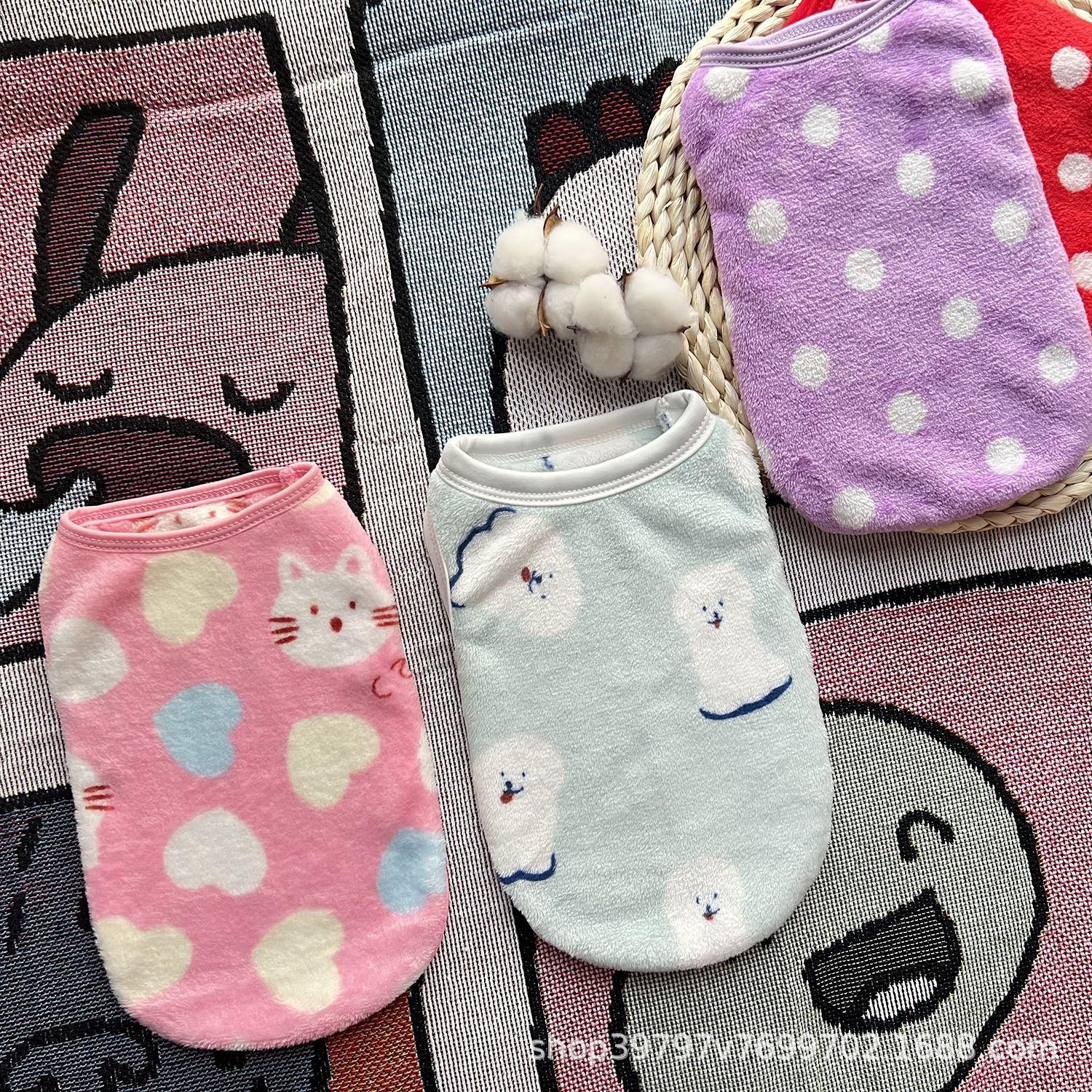 Dog Clothes Printed Flannel Vest Small Medium Dog Teddy VIP XS
Dog Clothes Printed Flannel Vest Small Medium Dog Teddy VIP XS