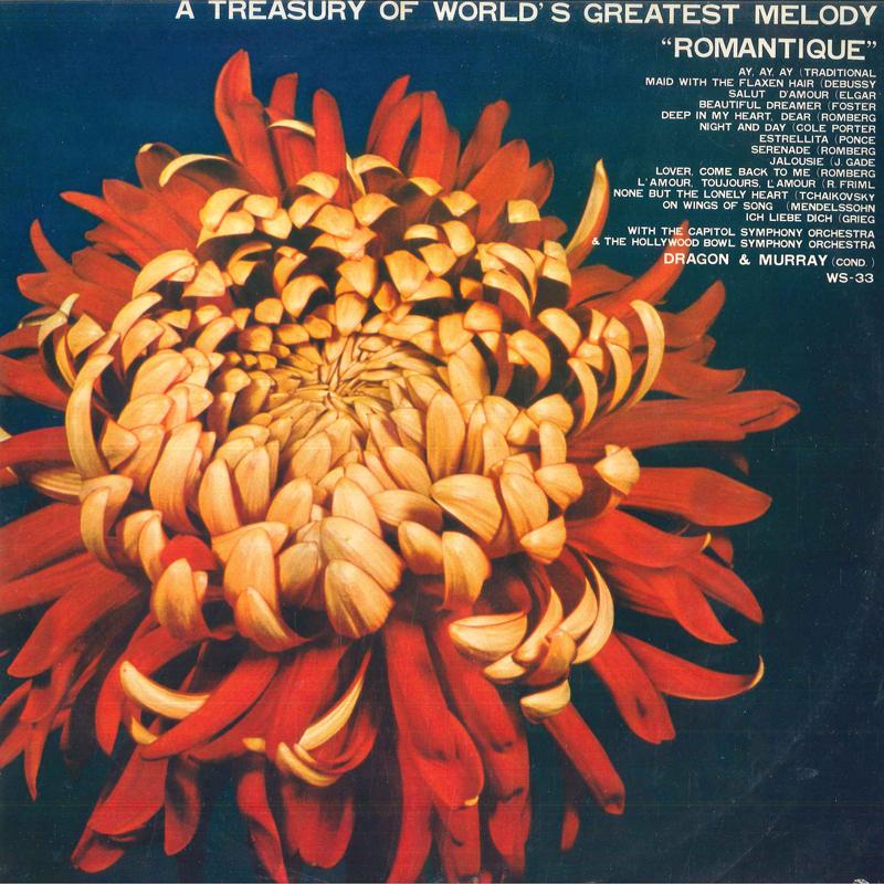 LP Пластинка CAPITOL SYMPHONY ORCHESTRA, КАРМЕН - Сокровищница величайших мелодий мира WS33 WORLD RECORD CL Япония Классика Б/У
LP Пластинка CAPITOL SYMPHONY ORCHESTRA, КАРМЕН - Сокровищница величайших мелодий мира WS33 WORLD RECORD CL Япония Классика Б/У
