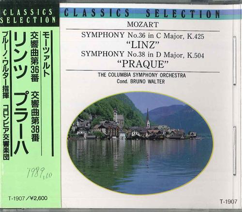 CD BRUNO WALTER - Mozart Linz, Praque T1907 NOT ON LABEL Japan Obi Classical Used
CD BRUNO WALTER - Mozart Linz, Praque T1907 NOT ON LABEL Japan Obi Classical Used