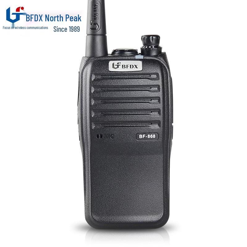 Beifeng BF-868 High-Power Handheld Two-Way Radio (CN version)
Beifeng BF-868 High-Power Handheld Two-Way Radio (CN version)
