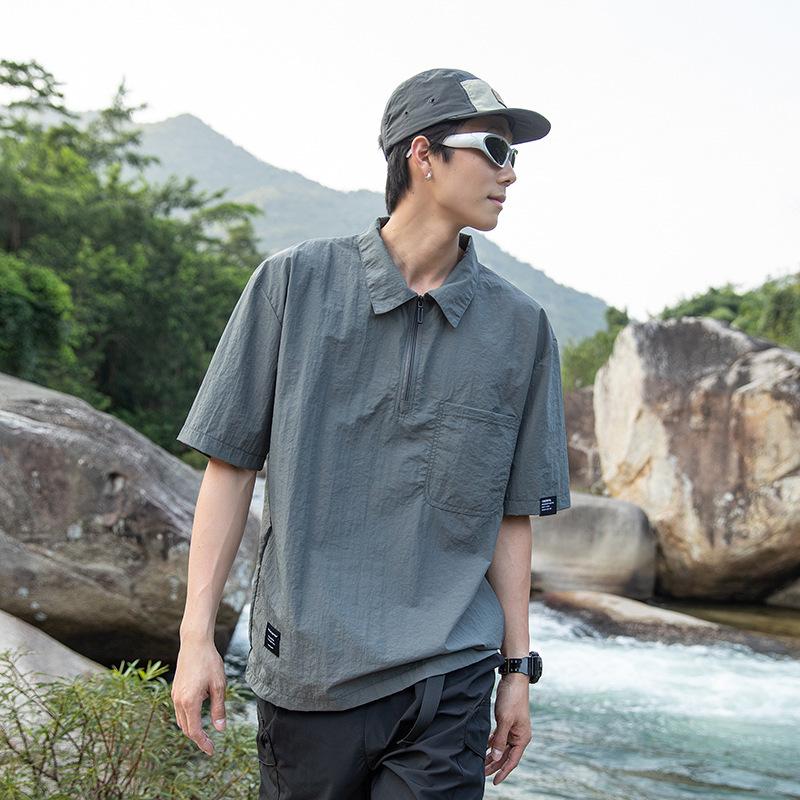Men s Khaki Half Zip Short Sleeve Shirt, Casual Loose Fit Pocket Detail Outdoor Polo Top M
Men s Khaki Half Zip Short Sleeve Shirt, Casual Loose Fit Pocket Detail Outdoor Polo Top M
