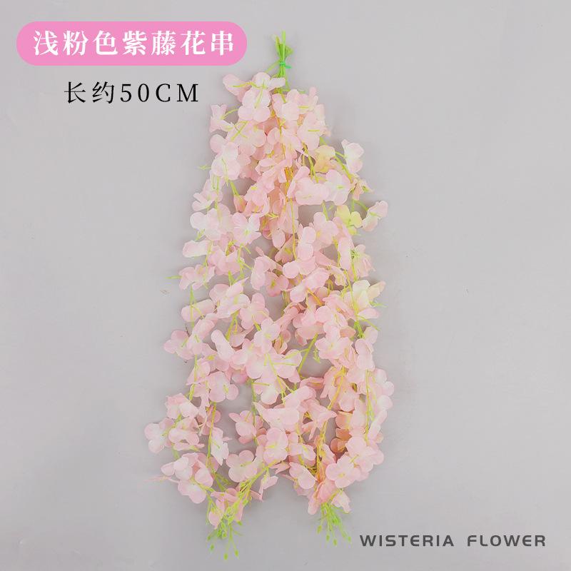 Simulated Wisteria Flower Wedding Home Wedding Decoration Embroidered Ball Wall Hanging Silk Cloth Fake Flower Photography Props 10pcs світло-рожевий колір
Simulated Wisteria Flower Wedding Home Wedding Decoration Embroidered Ball Wall Hanging Silk Cloth Fake Flower Photography Props 10pcs світло-рожевий колір