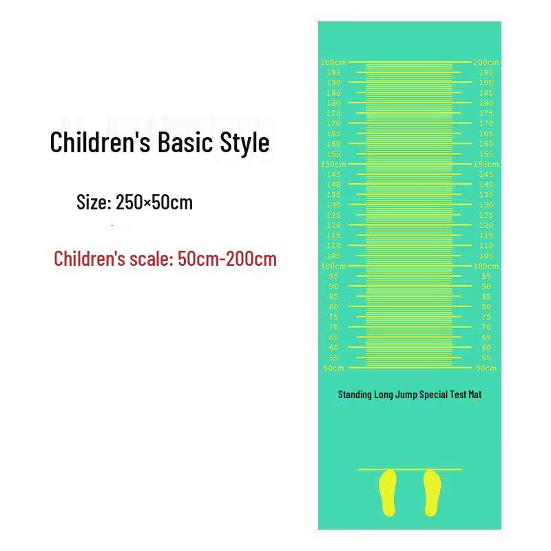 Kids Long Jump Training Mat
Kids Long Jump Training Mat