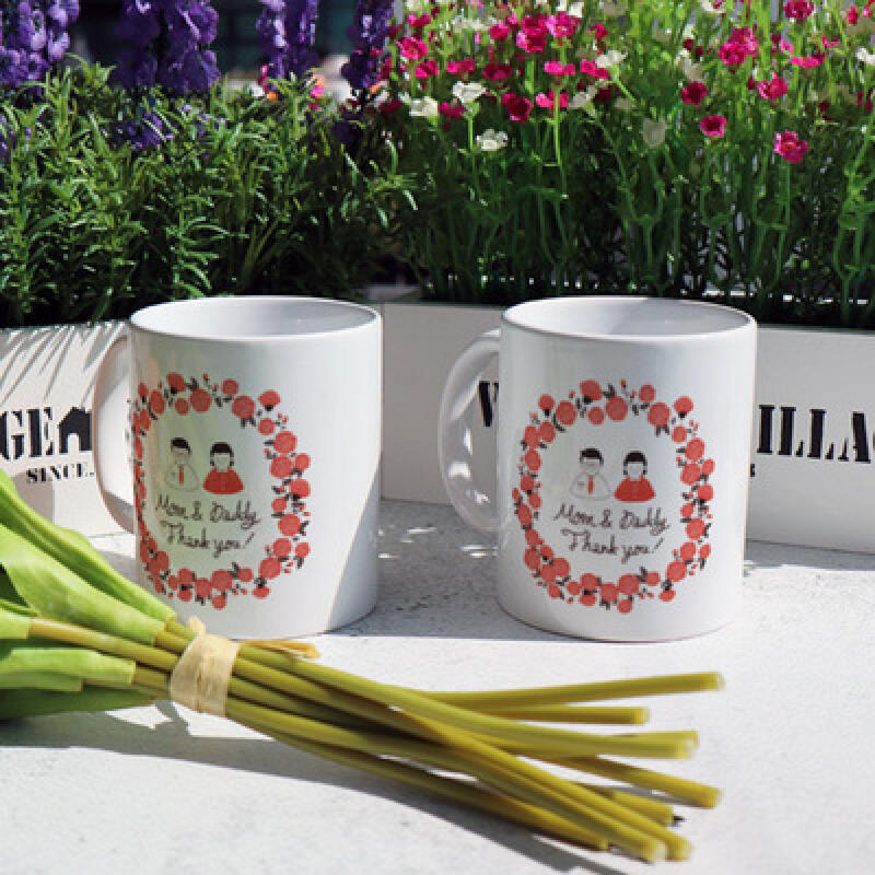 cb568-Design Mug 2p-Parents Day
cb568-Design Mug 2p-Parents Day