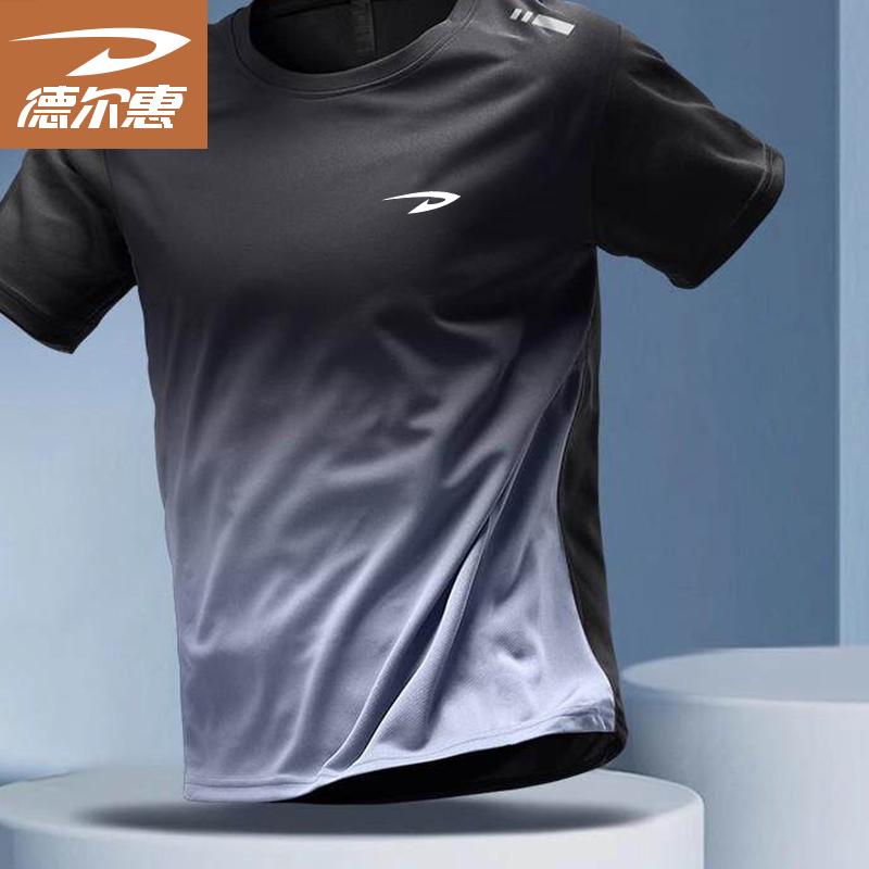 Deerway Men s Ice-Feel Gradient Short Sleeve T-Shirt 4XL
Deerway Men s Ice-Feel Gradient Short Sleeve T-Shirt 4XL