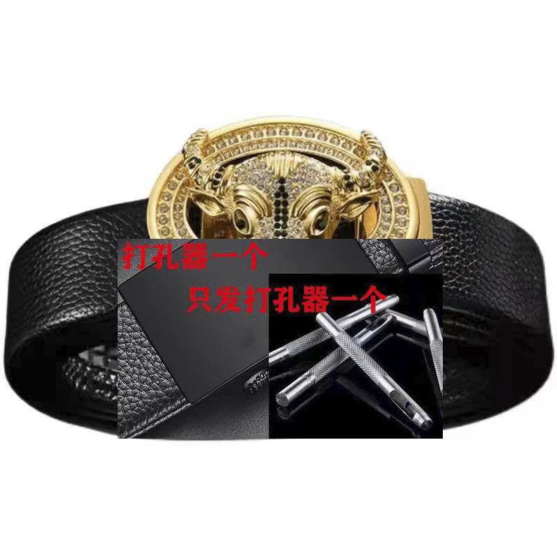 Автоматический Модный Мужской Ремень из Кожи с Пряжкой Уникальный Текстурированный Дизайн Идеально Подходит для Молодежного Современного Стиля StyleAAAAA
Автоматический Модный Мужской Ремень из Кожи с Пряжкой Уникальный Текстурированный Дизайн Идеально Подходит для Молодежного Современного Стиля StyleAAAAA