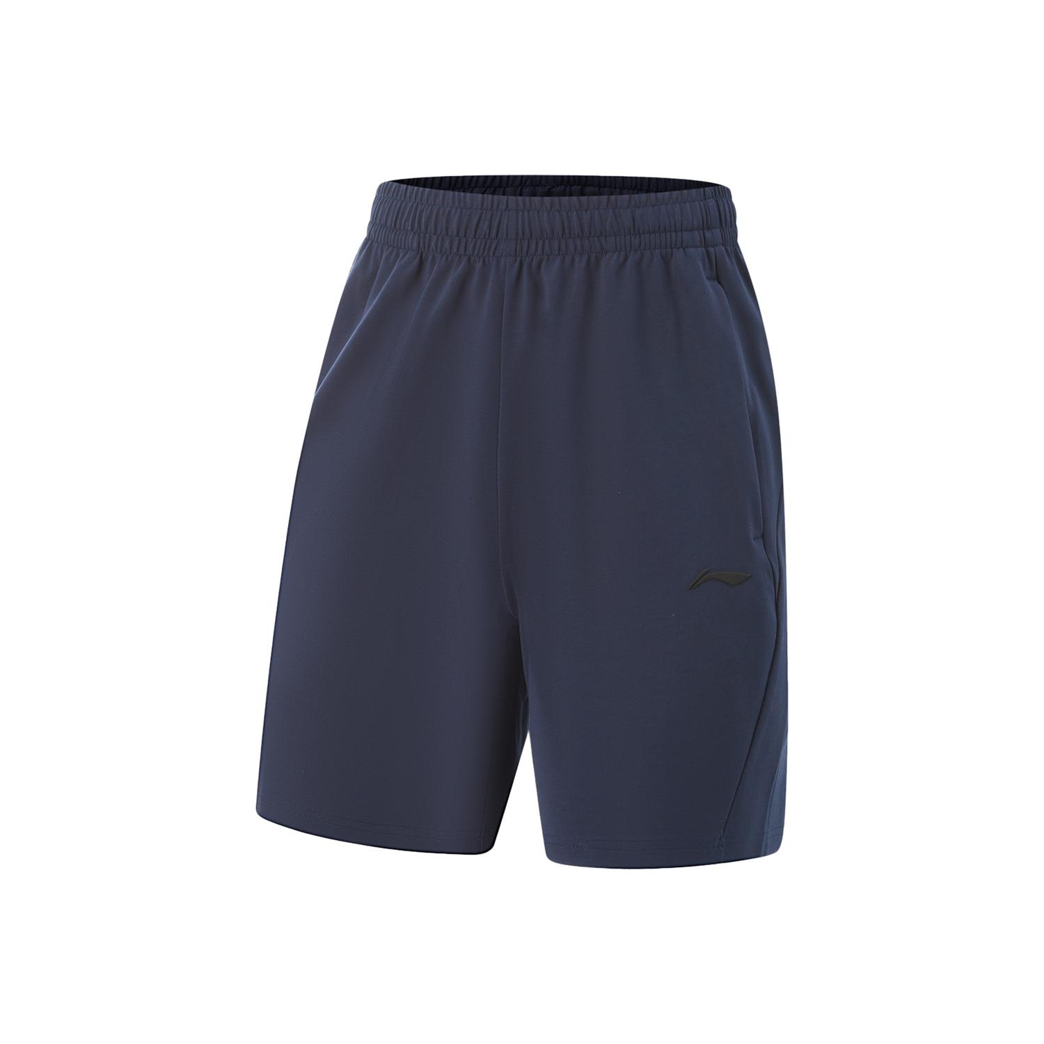 Li-Ning Fitness Series Simple Solid Color Casual Shorts Men Shorts Ink-Blue AKSV107-6 S
Li-Ning Fitness Series Simple Solid Color Casual Shorts Men Shorts Ink-Blue AKSV107-6 S