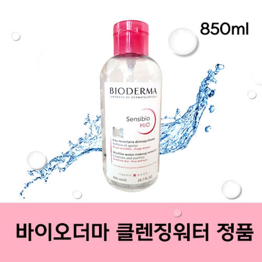 BIODERMA Sensibio H2O Sensitive soothing barrier strengthening life cleanser, 1 pack, 850ml
BIODERMA Sensibio H2O Sensitive soothing barrier strengthening life cleanser, 1 pack, 850ml