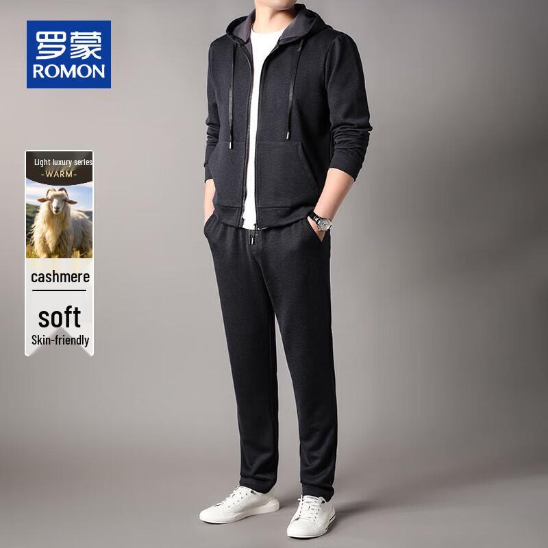 Romon Men s Cashmere Blend Hooded Cardigan Sweatshirt Set 3XL
Romon Men s Cashmere Blend Hooded Cardigan Sweatshirt Set 3XL