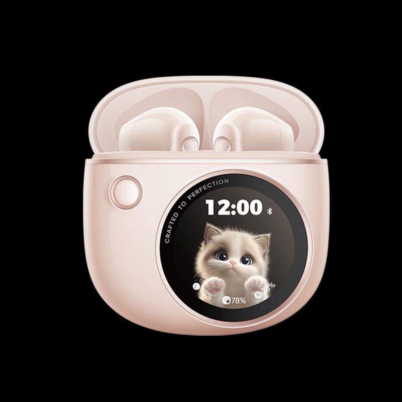 Edifier Paipai True Wireless Semi-in-ear Earbuds
Edifier Paipai True Wireless Semi-in-ear Earbuds
