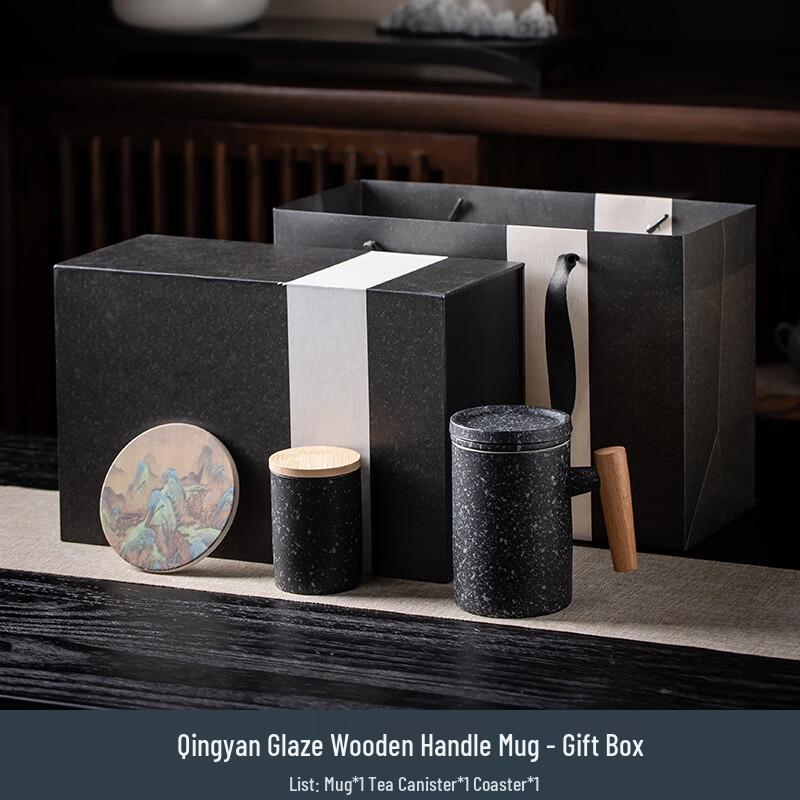 Ink Wash Ceramic Tea Infuser Cup Gift Set
Ink Wash Ceramic Tea Infuser Cup Gift Set