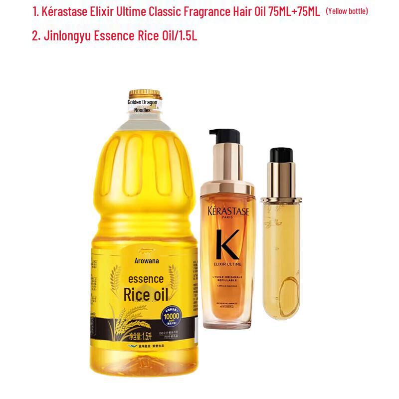 Kérastase Elixir Ultime L Huile Originale Hair Oil
Kérastase Elixir Ultime L Huile Originale Hair Oil
