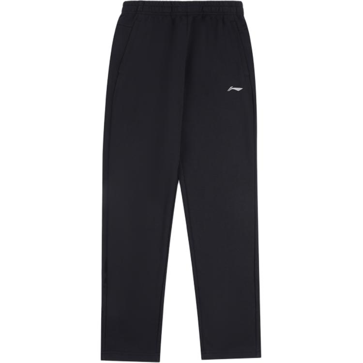 Li Ning Solid Color Mid Waist Comfortable Breathable Soft Versatile Straight Leg Casual Pants Men bottoms Black AKLTE53-1 M
Li Ning Solid Color Mid Waist Comfortable Breathable Soft Versatile Straight Leg Casual Pants Men bottoms Black AKLTE53-1 M