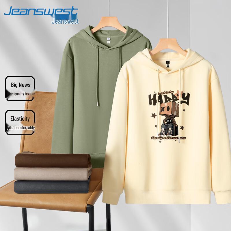 Jeanswest Men s Loose Fit Hooded Sweatshirt M
Jeanswest Men s Loose Fit Hooded Sweatshirt M