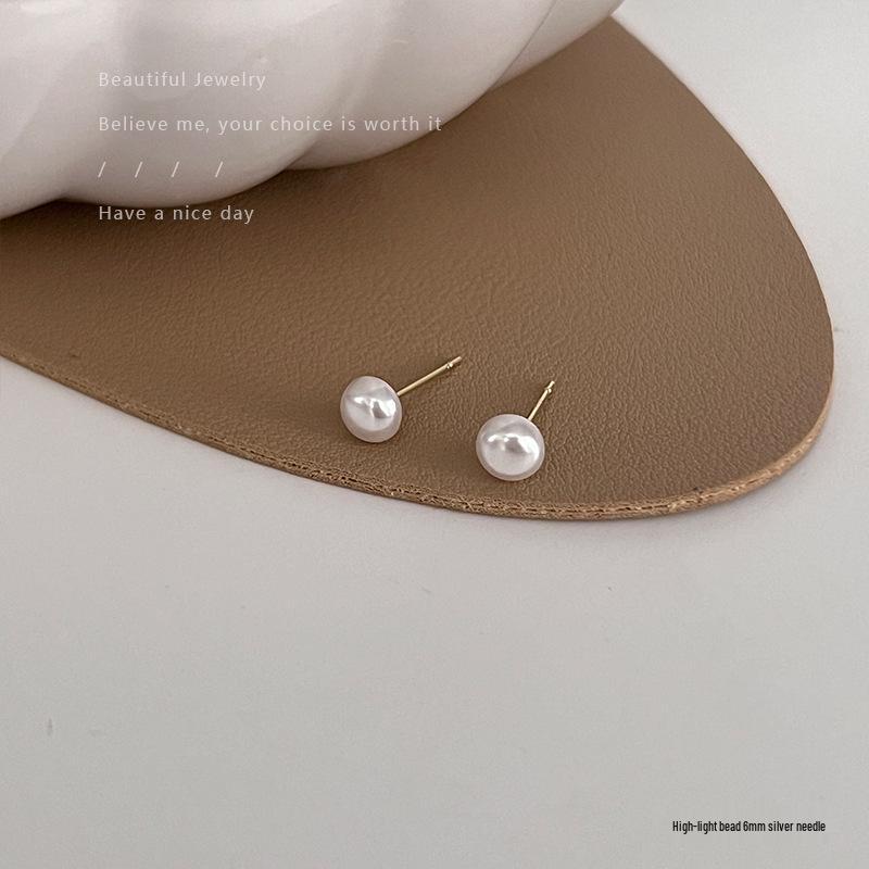 Nourishing Pearl Stud Earrings: 2024 Light Luxury s925 Silver, Versatile Niche Design for Women.
Nourishing Pearl Stud Earrings: 2024 Light Luxury s925 Silver, Versatile Niche Design for Women.