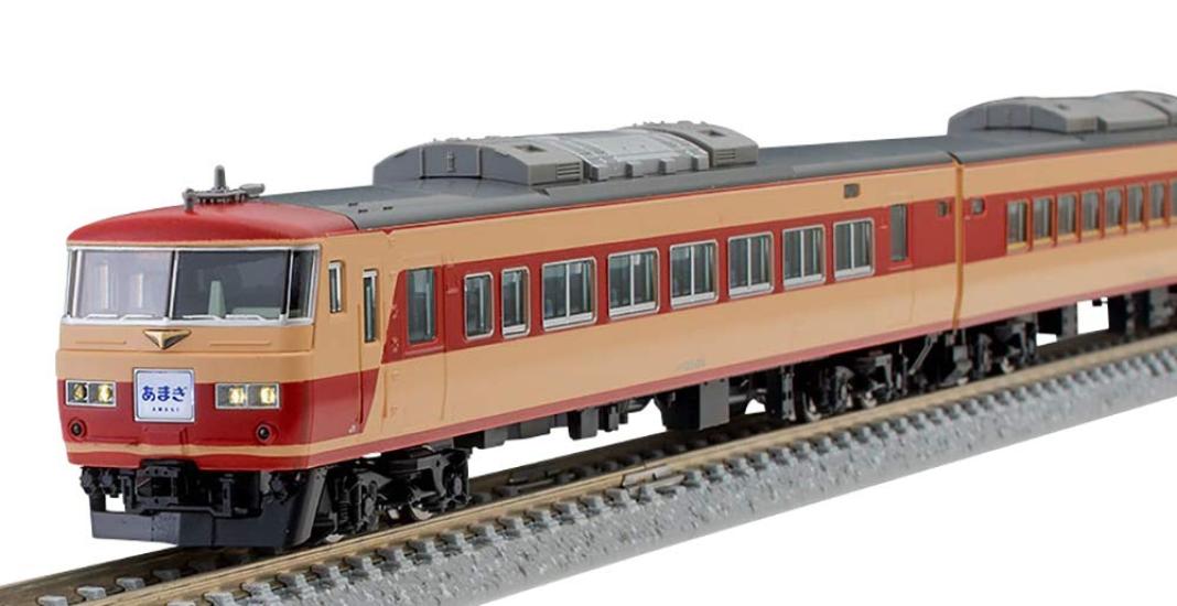 TOMIX N Gauge 185 200 Series Limited Express Train JNR Limited Express Color Set 7 Cars 98691 Модель поезда железной дороги
TOMIX N Gauge 185 200 Series Limited Express Train JNR Limited Express Color Set 7 Cars 98691 Модель поезда железной дороги