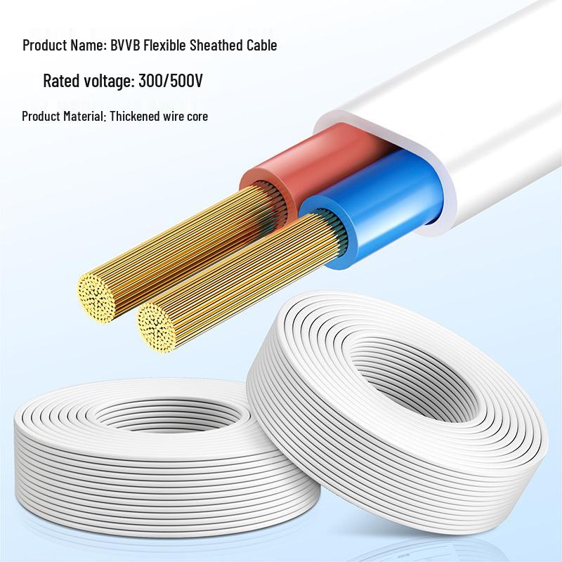 RVVB Waterproof Power Cord, 2-Core, 0.75-4mm², Soft Sheathed Cable for Household Use. 2-core 0.75 sq mm - 5m
RVVB Waterproof Power Cord, 2-Core, 0.75-4mm², Soft Sheathed Cable for Household Use. 2-core 0.75 sq mm - 5m