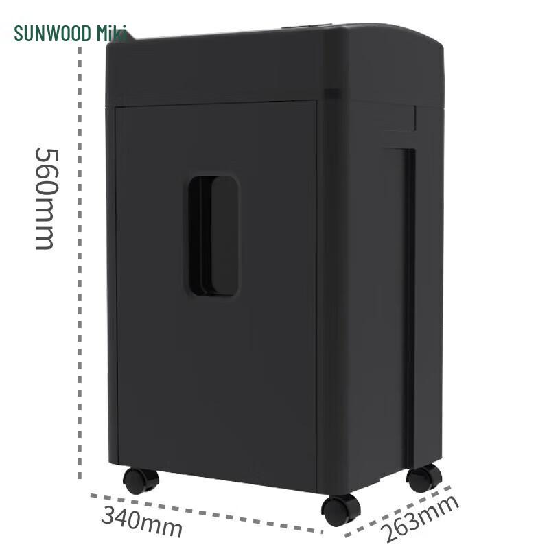 SUNWOOD MSD9323 Commercial P-4 Shredder CN plug (adapter included)
SUNWOOD MSD9323 Commercial P-4 Shredder CN plug (adapter included)