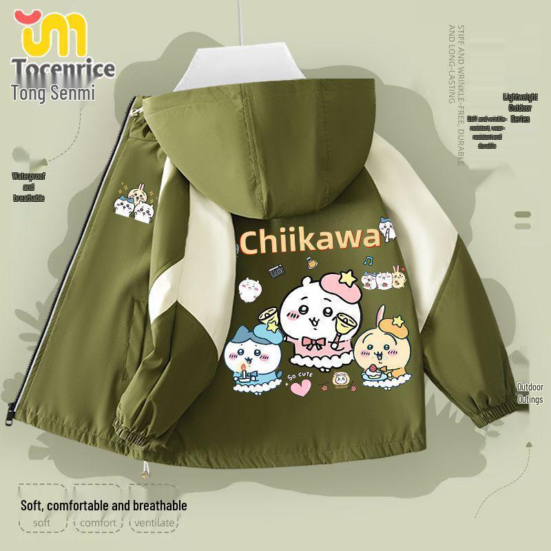 Chiikawa Bear Girl Kids Fleece-lined Waterproof Windbreaker Jacket 120
Chiikawa Bear Girl Kids Fleece-lined Waterproof Windbreaker Jacket 120
