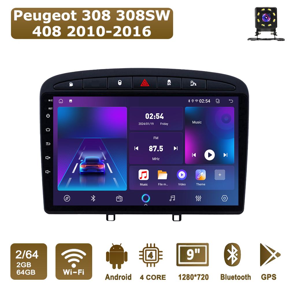 Автомобильная магнитола Android Car-Play для Peugeot 308 308SW 408 2010-2016 Мультимедийный плеер Головное устройство Стерео Навигация GPS BT WIFI, 2+64 ГБ чёрный
Автомобильная магнитола Android Car-Play для Peugeot 308 308SW 408 2010-2016 Мультимедийный плеер Головное устройство Стерео Навигация GPS BT WIFI, 2+64 ГБ чёрный