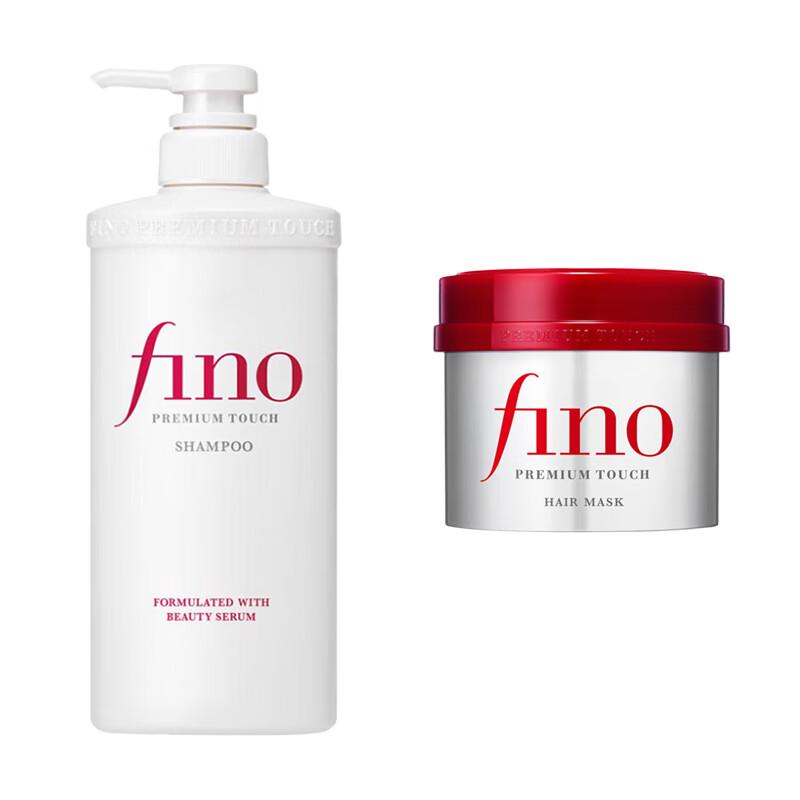 Fen Nung Penetrating Repair Shampoo & Hair Mask Set
Fen Nung Penetrating Repair Shampoo & Hair Mask Set