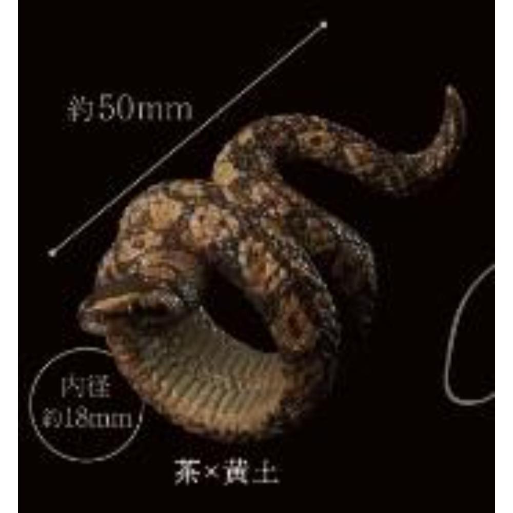 Genuine Gacha Scale Model Serpentine Ring Cool Attachment Collectible Decoration Action Figure Playthings great for daily use 5CM
Genuine Gacha Scale Model Serpentine Ring Cool Attachment Collectible Decoration Action Figure Playthings great for daily use 5CM