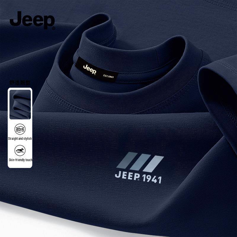 JEEP Men s 2026 Summer Pure Cotton Short Sleeve T-Shirt 4XL
JEEP Men s 2026 Summer Pure Cotton Short Sleeve T-Shirt 4XL
