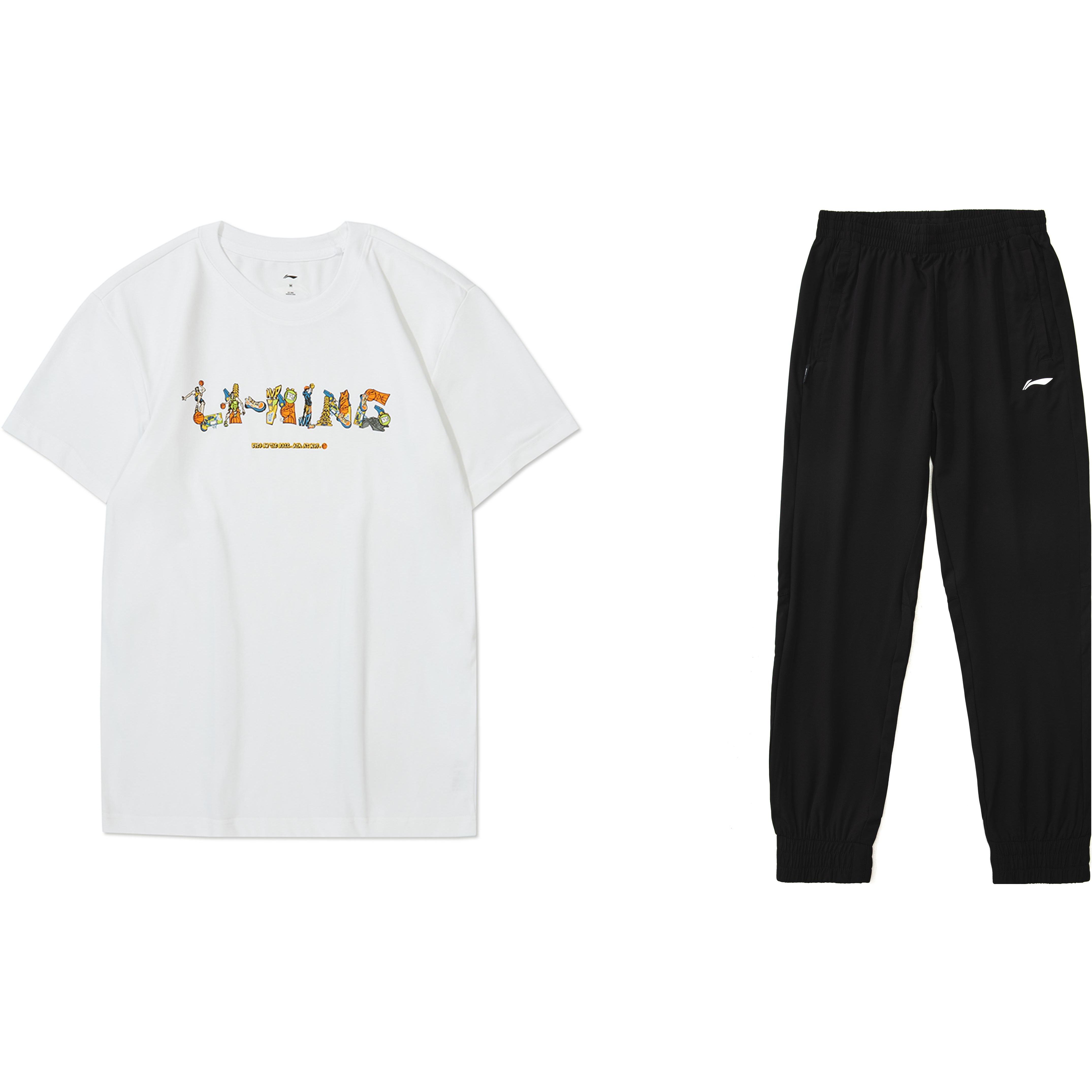 Li-Ning Пуловер с круглым вырезом и буквами, футболка с коротким рукавом, длинные брюки со средней талией и манжетами, повседневный спортивный костюм для мужчин, спортивная одежда AYKR465-1+AHSSD65-1 L
Li-Ning Пуловер с круглым вырезом и буквами, футболка с коротким рукавом, длинные брюки со средней талией и манжетами, повседневный спортивный костюм для мужчин, спортивная одежда AYKR465-1+AHSSD65-1 L
