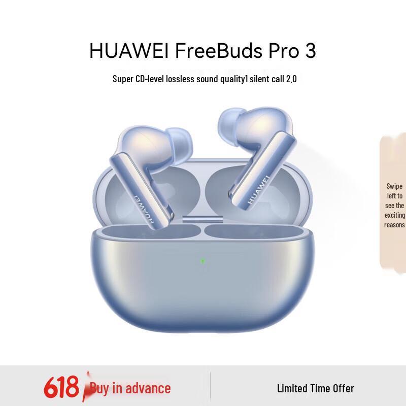 Huawei FreeBuds Pro 3 True Wireless Noise-Cancelling Earbuds
Huawei FreeBuds Pro 3 True Wireless Noise-Cancelling Earbuds